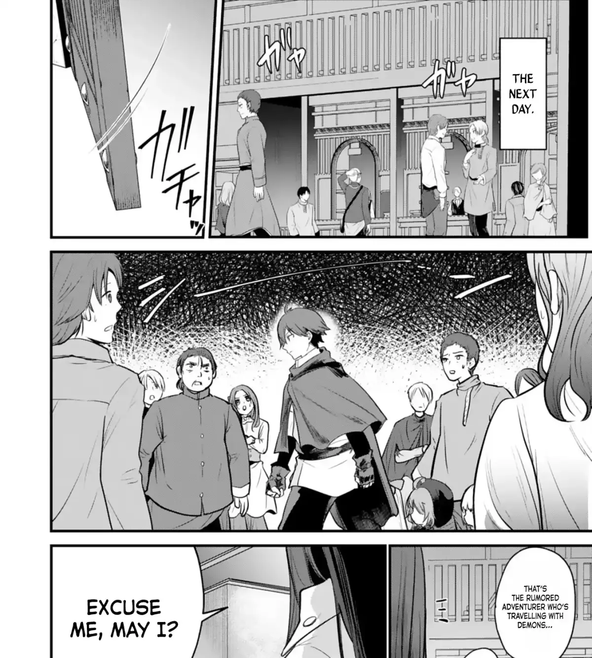 Ten'i Shitara Dorei no Chichi ni Natta kedo, Kazoku to shite Mederu koto ni shita: Jitsu wa Yuusha to Maou to Seijo datta Kodomotachi no Chikara ga Tondemo Skill de Tsukaeta node Saikyou desu Chapter 7 — Page 41
