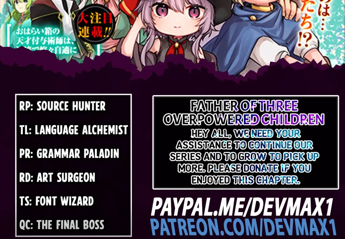 Ten'i Shitara Dorei no Chichi ni Natta kedo, Kazoku to shite Mederu koto ni shita: Jitsu wa Yuusha to Maou to Seijo datta Kodomotachi no Chikara ga Tondemo Skill de Tsukaeta node Saikyou desu Chapter 8 — Page 2