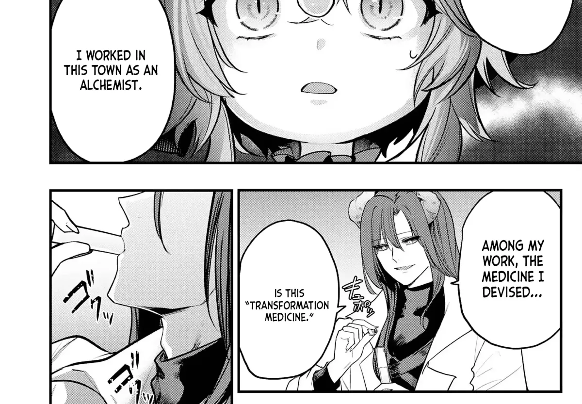 Ten'i Shitara Dorei no Chichi ni Natta kedo, Kazoku to shite Mederu koto ni shita: Jitsu wa Yuusha to Maou to Seijo datta Kodomotachi no Chikara ga Tondemo Skill de Tsukaeta node Saikyou desu Chapter 8 — Page 11