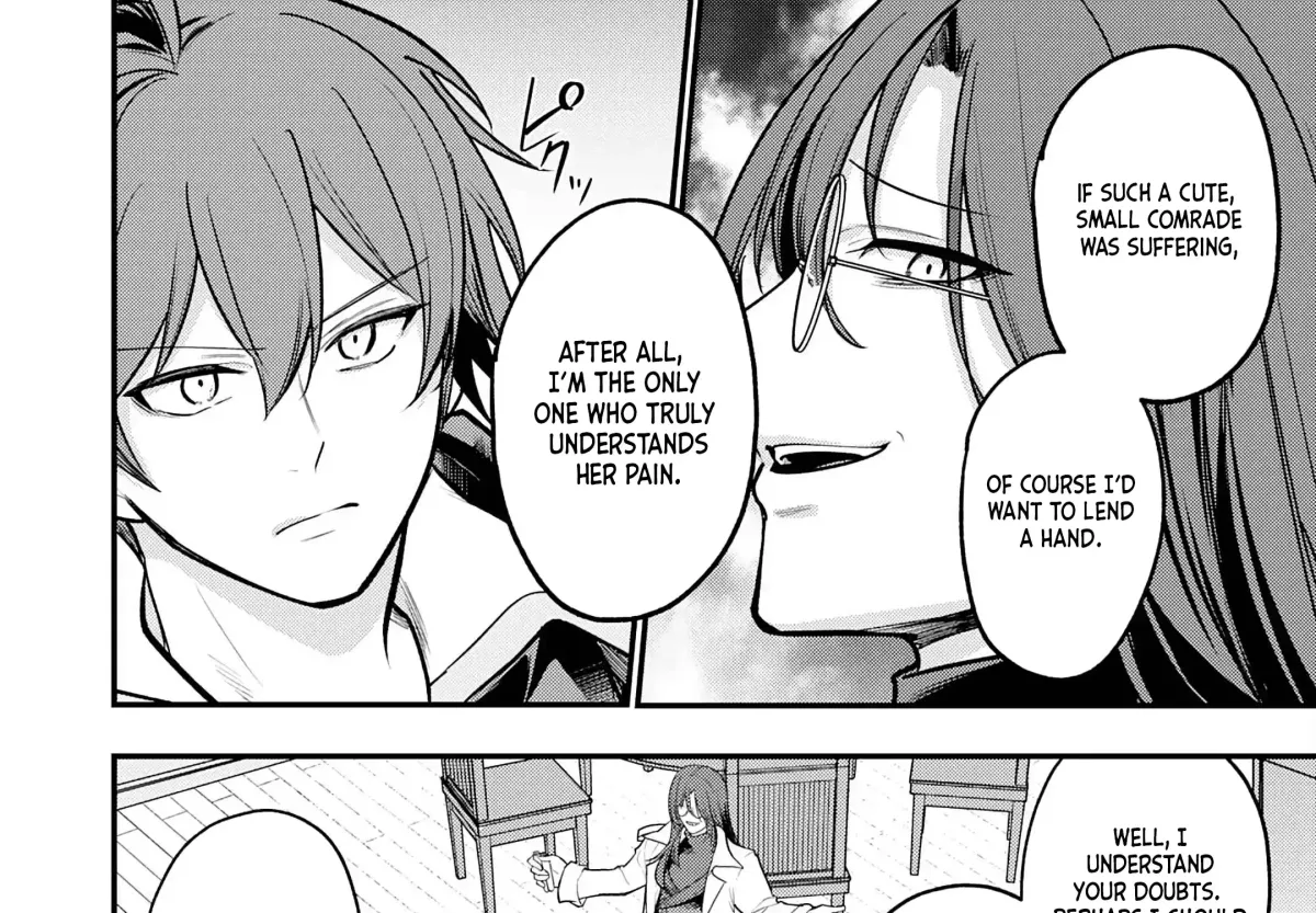 Ten'i Shitara Dorei no Chichi ni Natta kedo, Kazoku to shite Mederu koto ni shita: Jitsu wa Yuusha to Maou to Seijo datta Kodomotachi no Chikara ga Tondemo Skill de Tsukaeta node Saikyou desu Chapter 8 — Page 16