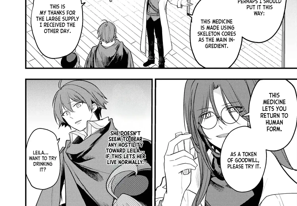 Ten'i Shitara Dorei no Chichi ni Natta kedo, Kazoku to shite Mederu koto ni shita: Jitsu wa Yuusha to Maou to Seijo datta Kodomotachi no Chikara ga Tondemo Skill de Tsukaeta node Saikyou desu Chapter 8 — Page 17