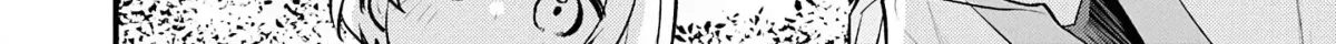 Ten'i Shitara Dorei no Chichi ni Natta kedo, Kazoku to shite Mederu koto ni shita: Jitsu wa Yuusha to Maou to Seijo datta Kodomotachi no Chikara ga Tondemo Skill de Tsukaeta node Saikyou desu Chapter 8 — Page 29