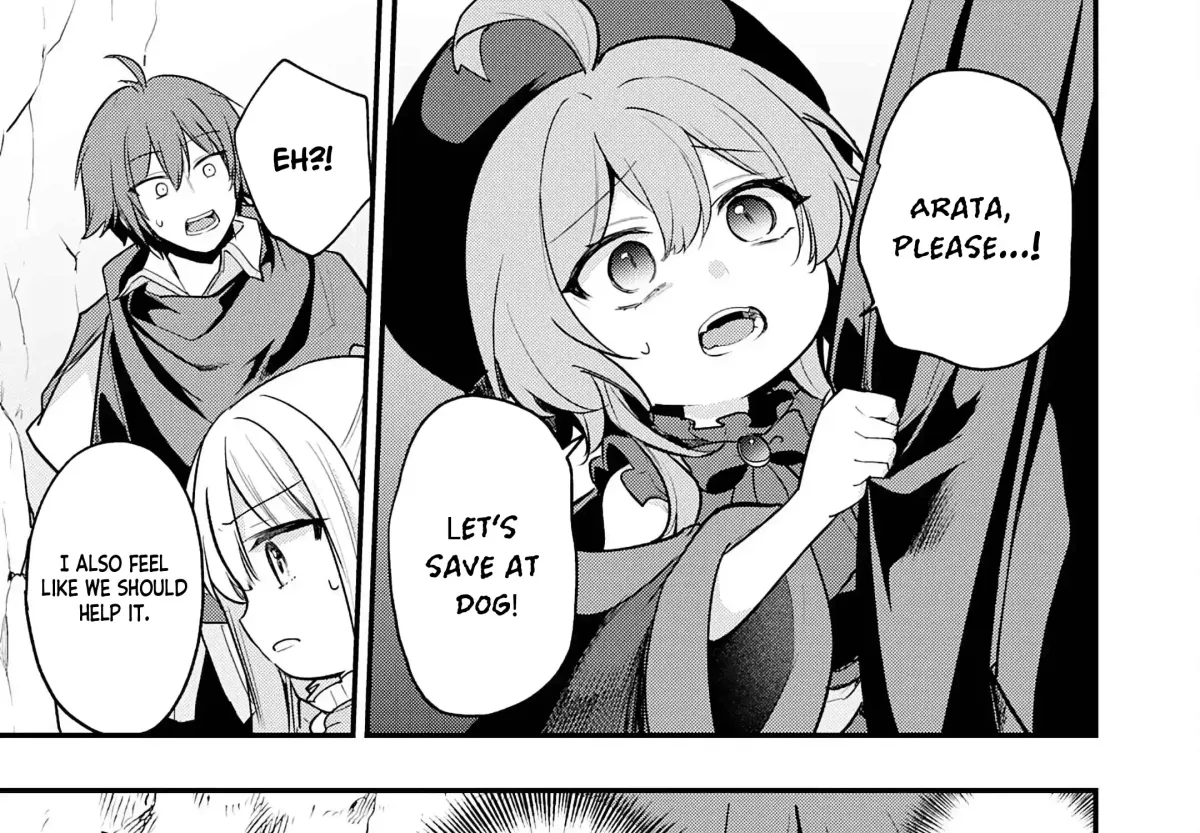 Ten'i Shitara Dorei no Chichi ni Natta kedo, Kazoku to shite Mederu koto ni shita: Jitsu wa Yuusha to Maou to Seijo datta Kodomotachi no Chikara ga Tondemo Skill de Tsukaeta node Saikyou desu Chapter 8 — Page 54