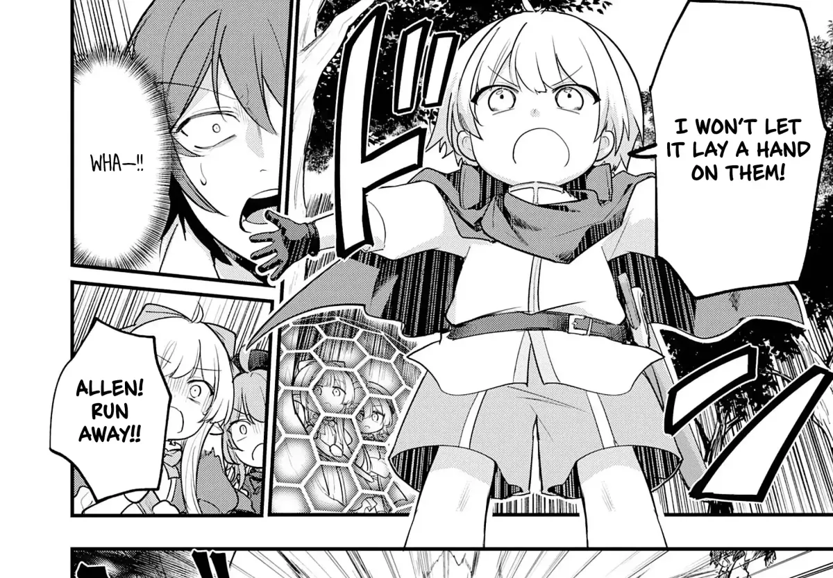 Ten'i Shitara Dorei no Chichi ni Natta kedo, Kazoku to shite Mederu koto ni shita: Jitsu wa Yuusha to Maou to Seijo datta Kodomotachi no Chikara ga Tondemo Skill de Tsukaeta node Saikyou desu Chapter 8 — Page 68
