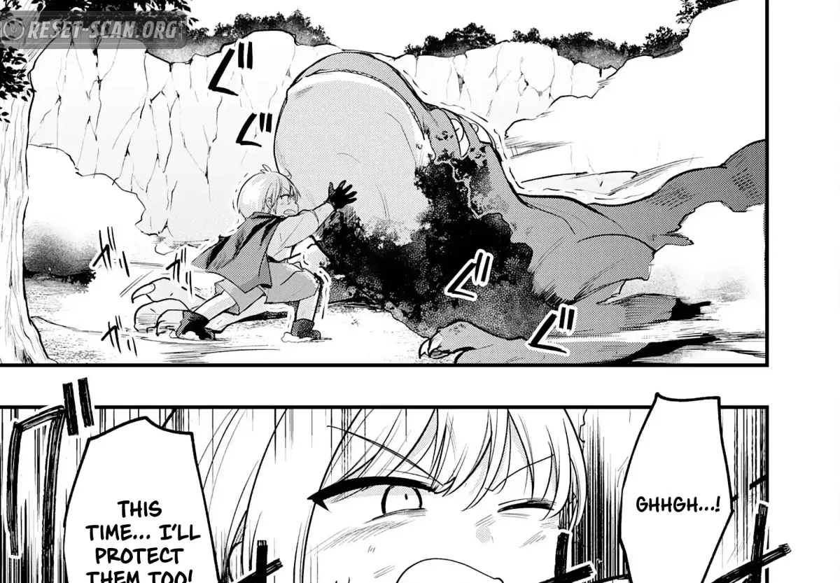 Ten'i Shitara Dorei no Chichi ni Natta kedo, Kazoku to shite Mederu koto ni shita: Jitsu wa Yuusha to Maou to Seijo datta Kodomotachi no Chikara ga Tondemo Skill de Tsukaeta node Saikyou desu Chapter 8 — Page 71