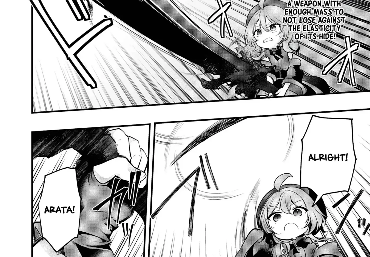 Ten'i Shitara Dorei no Chichi ni Natta kedo, Kazoku to shite Mederu koto ni shita: Jitsu wa Yuusha to Maou to Seijo datta Kodomotachi no Chikara ga Tondemo Skill de Tsukaeta node Saikyou desu Chapter 9 — Page 14