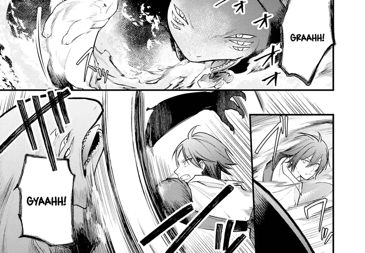 Ten'i Shitara Dorei no Chichi ni Natta kedo, Kazoku to shite Mederu koto ni shita: Jitsu wa Yuusha to Maou to Seijo datta Kodomotachi no Chikara ga Tondemo Skill de Tsukaeta node Saikyou desu Chapter 9 — Page 17