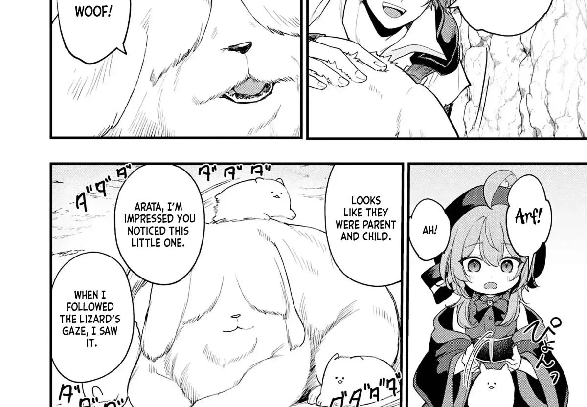 Ten'i Shitara Dorei no Chichi ni Natta kedo, Kazoku to shite Mederu koto ni shita: Jitsu wa Yuusha to Maou to Seijo datta Kodomotachi no Chikara ga Tondemo Skill de Tsukaeta node Saikyou desu Chapter 9 — Page 25
