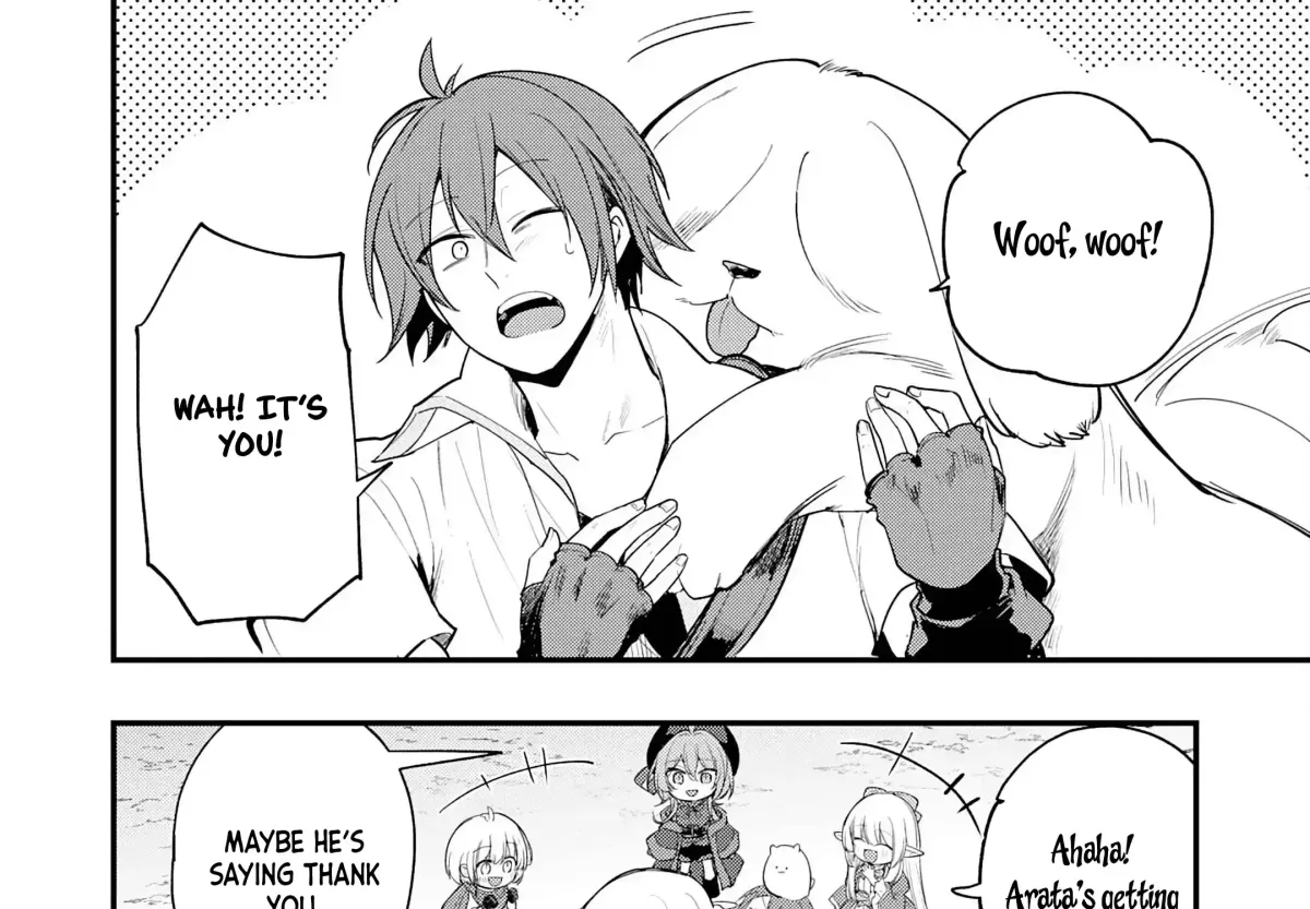 Ten'i Shitara Dorei no Chichi ni Natta kedo, Kazoku to shite Mederu koto ni shita: Jitsu wa Yuusha to Maou to Seijo datta Kodomotachi no Chikara ga Tondemo Skill de Tsukaeta node Saikyou desu Chapter 9 — Page 30