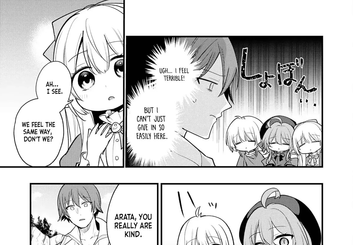 Ten'i Shitara Dorei no Chichi ni Natta kedo, Kazoku to shite Mederu koto ni shita: Jitsu wa Yuusha to Maou to Seijo datta Kodomotachi no Chikara ga Tondemo Skill de Tsukaeta node Saikyou desu Chapter 9 — Page 39