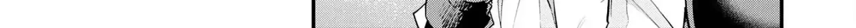 Ten'i Shitara Dorei no Chichi ni Natta kedo, Kazoku to shite Mederu koto ni shita: Jitsu wa Yuusha to Maou to Seijo datta Kodomotachi no Chikara ga Tondemo Skill de Tsukaeta node Saikyou desu Chapter 9 — Page 50
