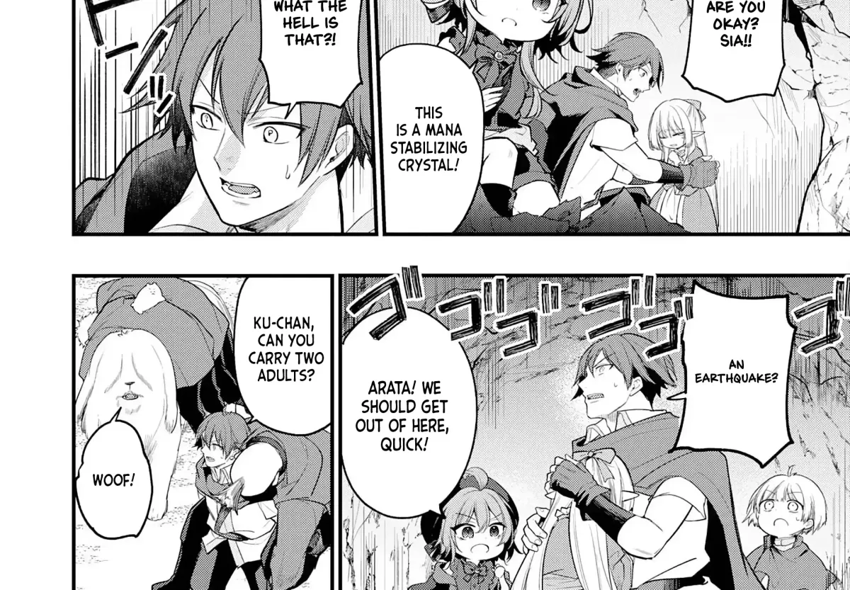 Ten'i Shitara Dorei no Chichi ni Natta kedo, Kazoku to shite Mederu koto ni shita: Jitsu wa Yuusha to Maou to Seijo datta Kodomotachi no Chikara ga Tondemo Skill de Tsukaeta node Saikyou desu Chapter 9 — Page 72