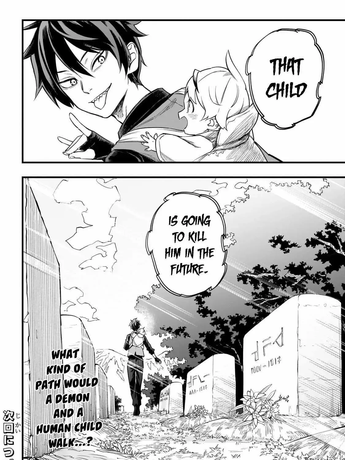 Tensei Akuma no Saikyou Yuusha Ikusei Keikaku Chapter 1.1 — Page 132