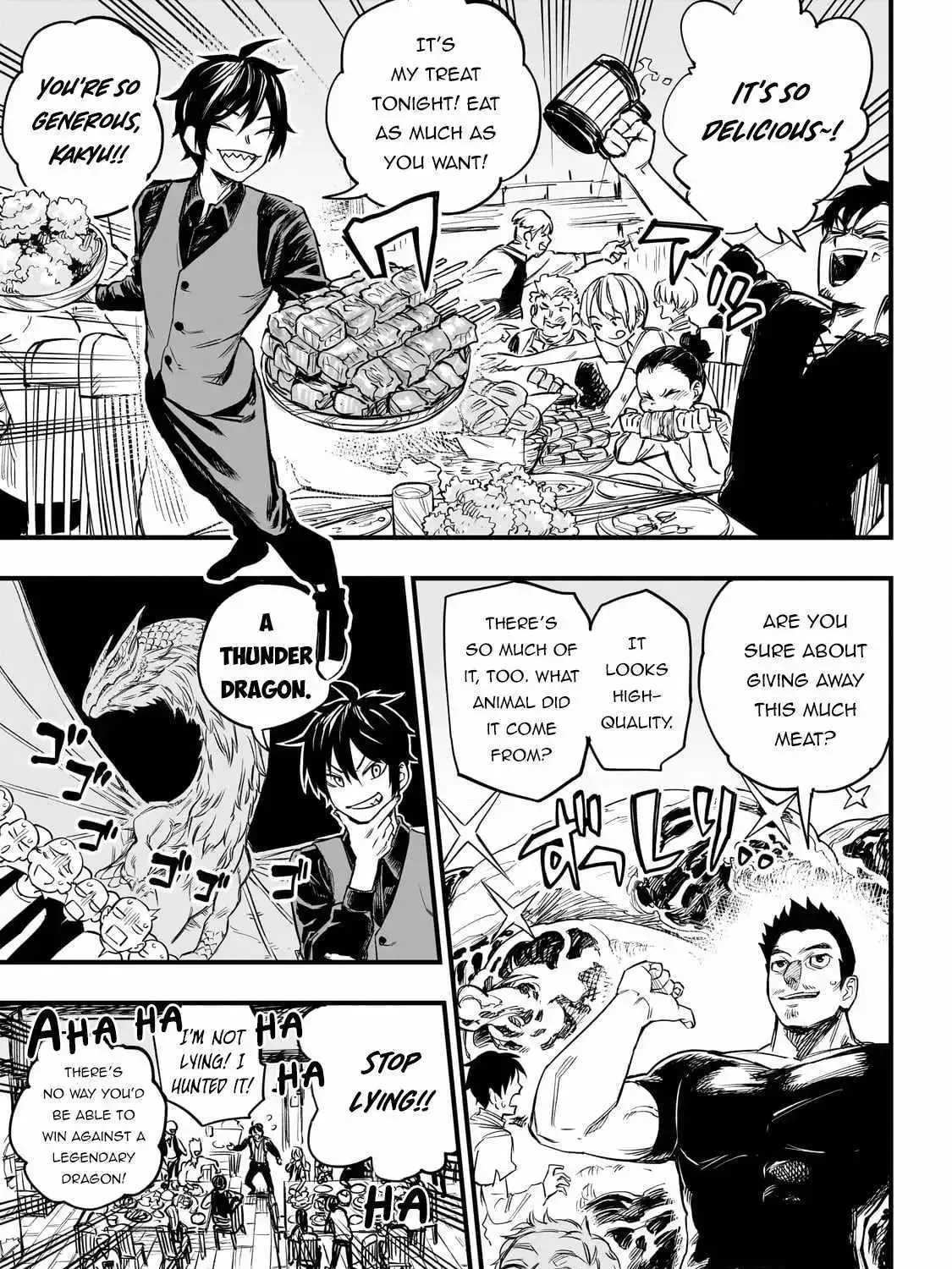 Tensei Akuma no Saikyou Yuusha Ikusei Keikaku Chapter 1.1 — Page 17