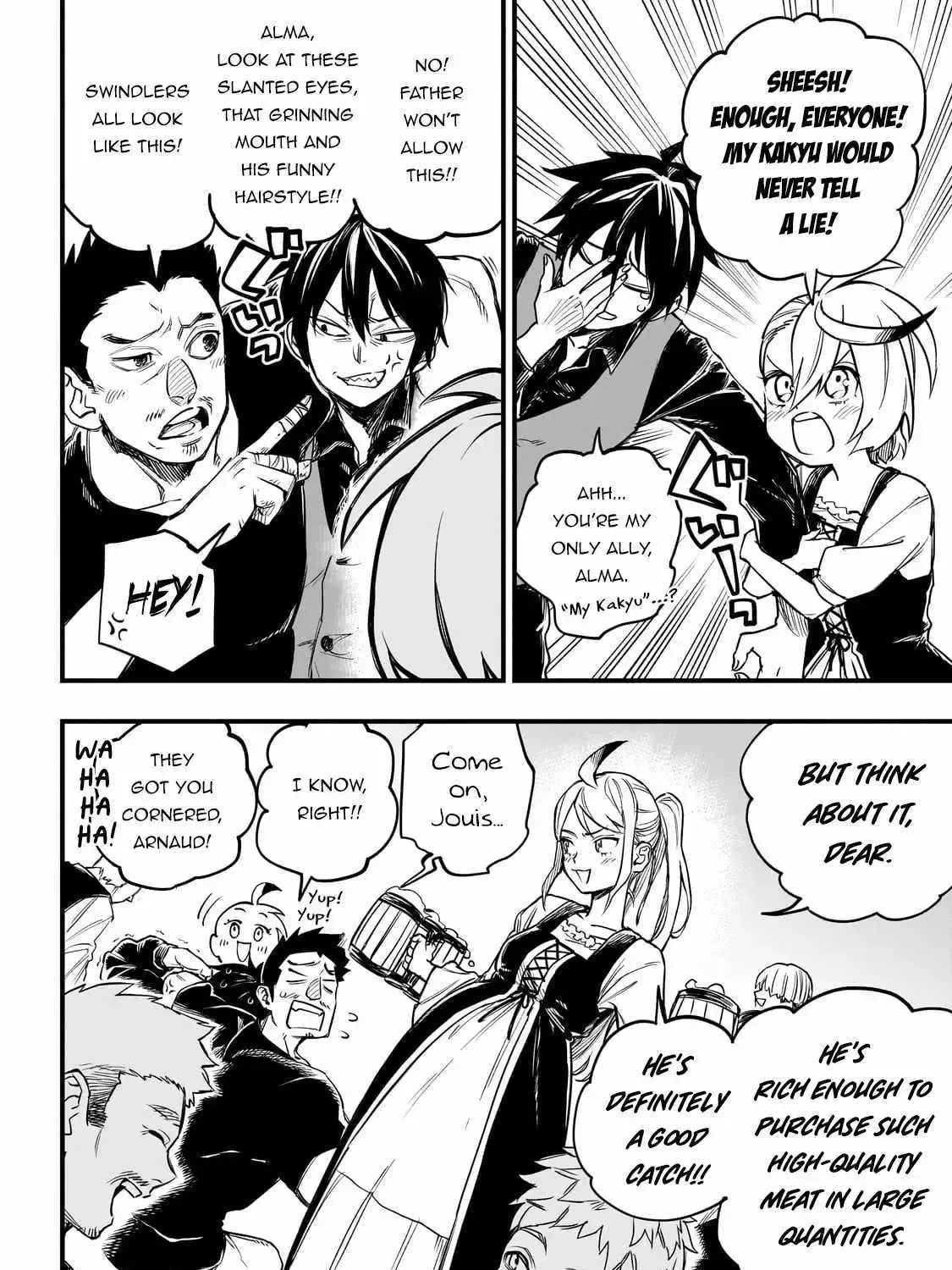 Tensei Akuma no Saikyou Yuusha Ikusei Keikaku Chapter 1.1 — Page 19