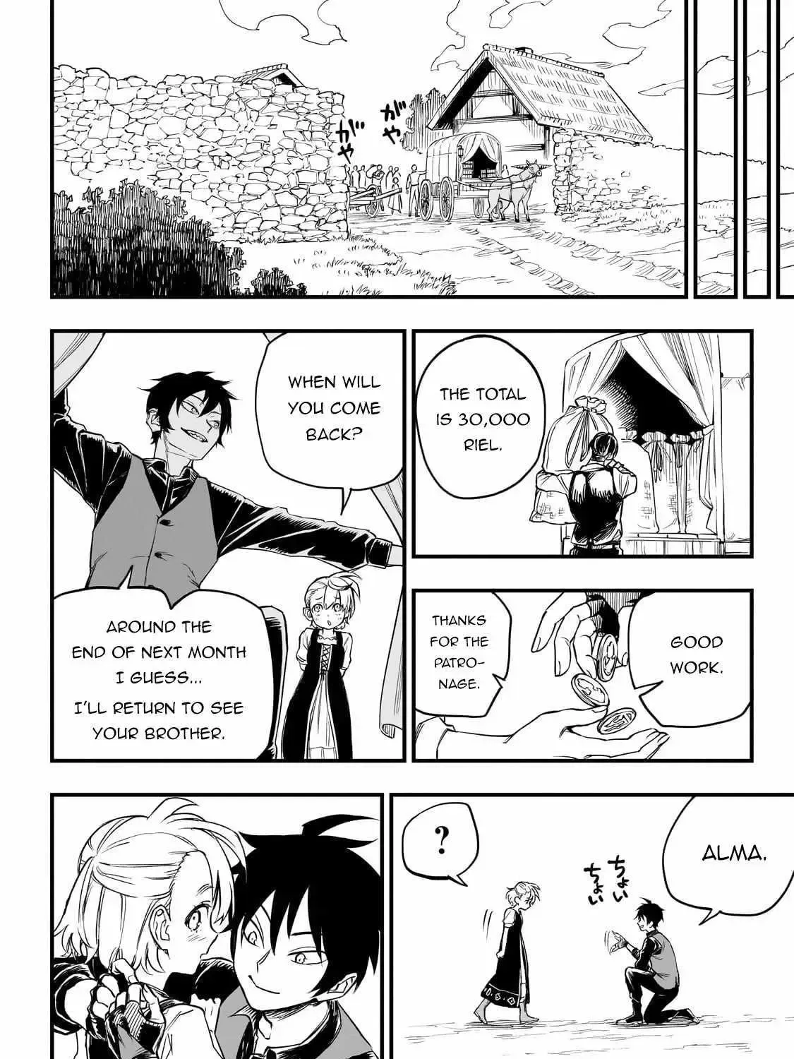 Tensei Akuma no Saikyou Yuusha Ikusei Keikaku Chapter 1.1 — Page 59