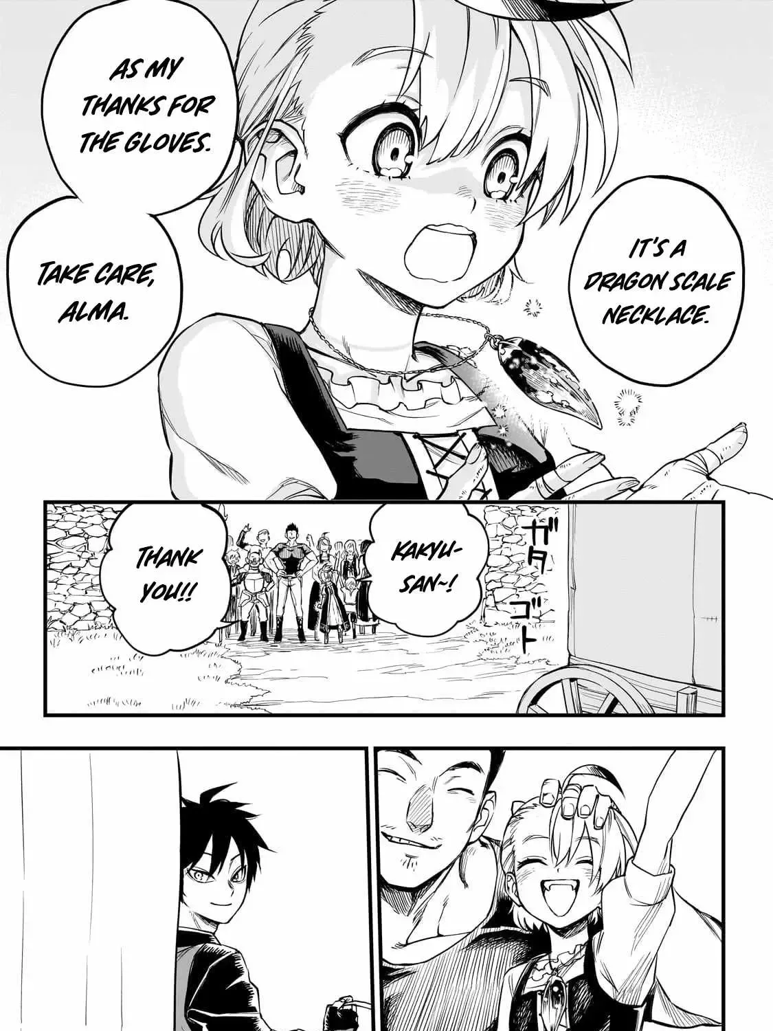 Tensei Akuma no Saikyou Yuusha Ikusei Keikaku Chapter 1.1 — Page 61