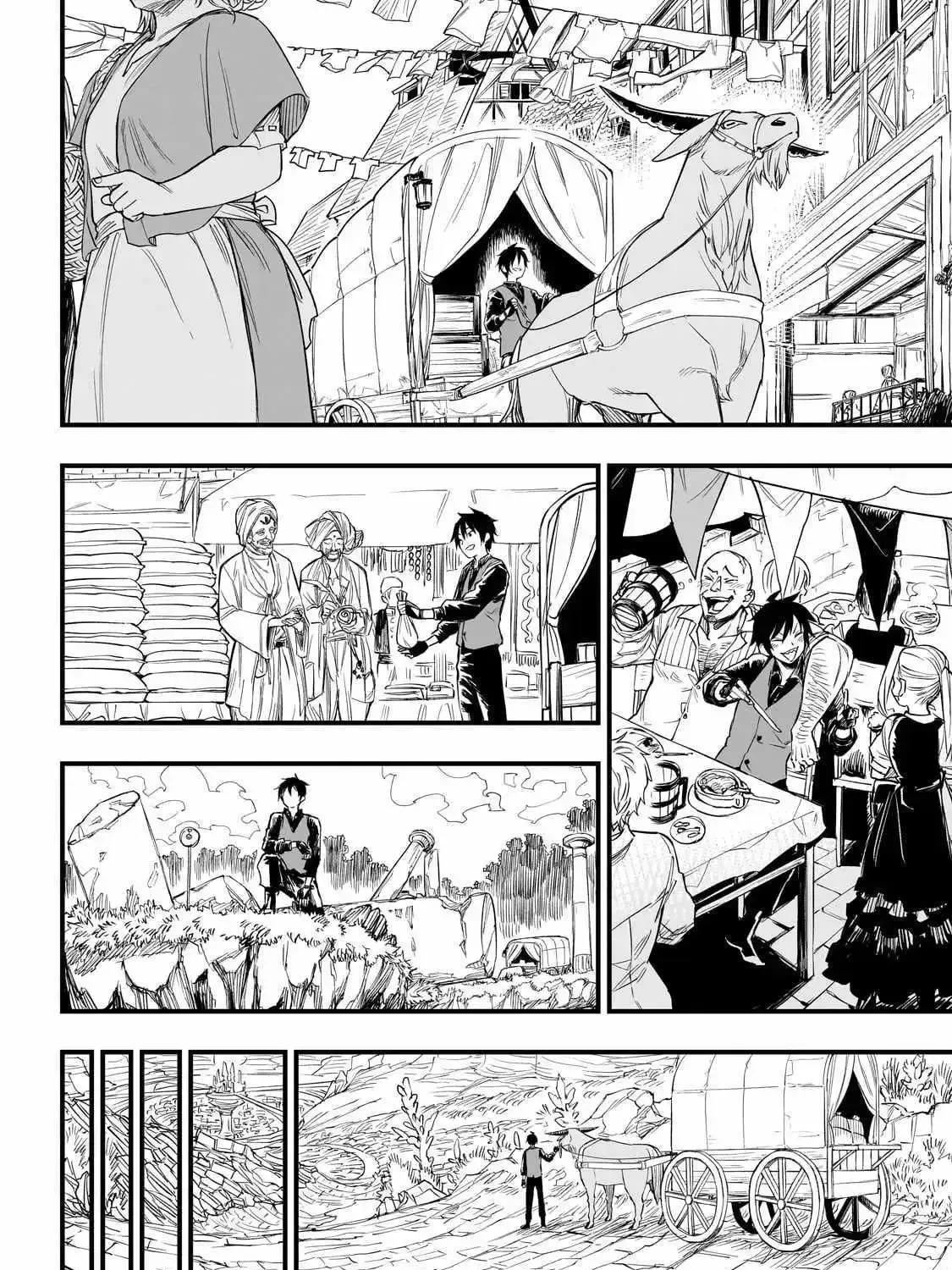 Tensei Akuma no Saikyou Yuusha Ikusei Keikaku Chapter 1.1 — Page 63