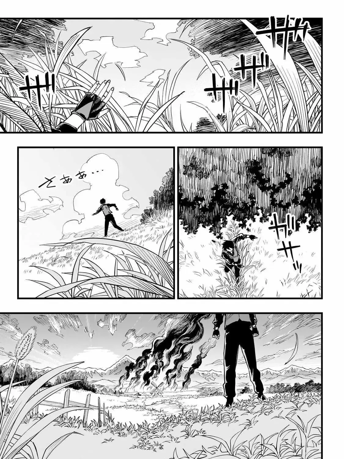 Tensei Akuma no Saikyou Yuusha Ikusei Keikaku Chapter 1.1 — Page 73