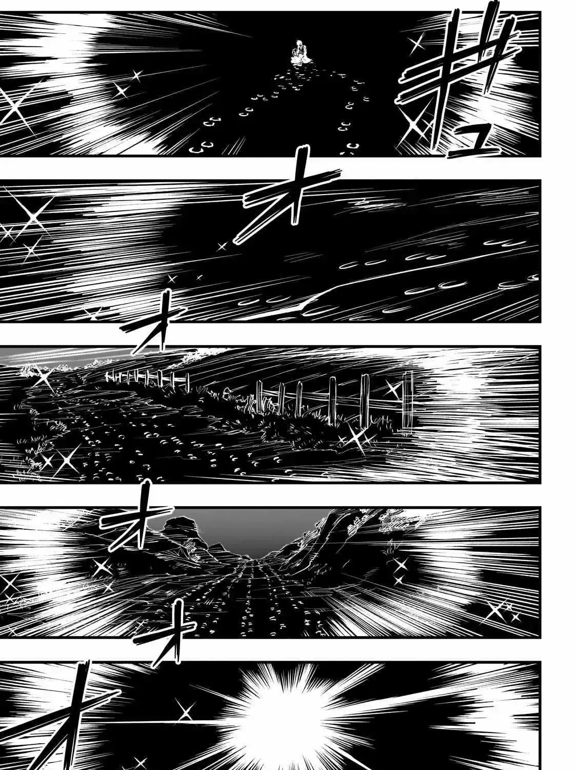 Tensei Akuma no Saikyou Yuusha Ikusei Keikaku Chapter 1.1 — Page 93