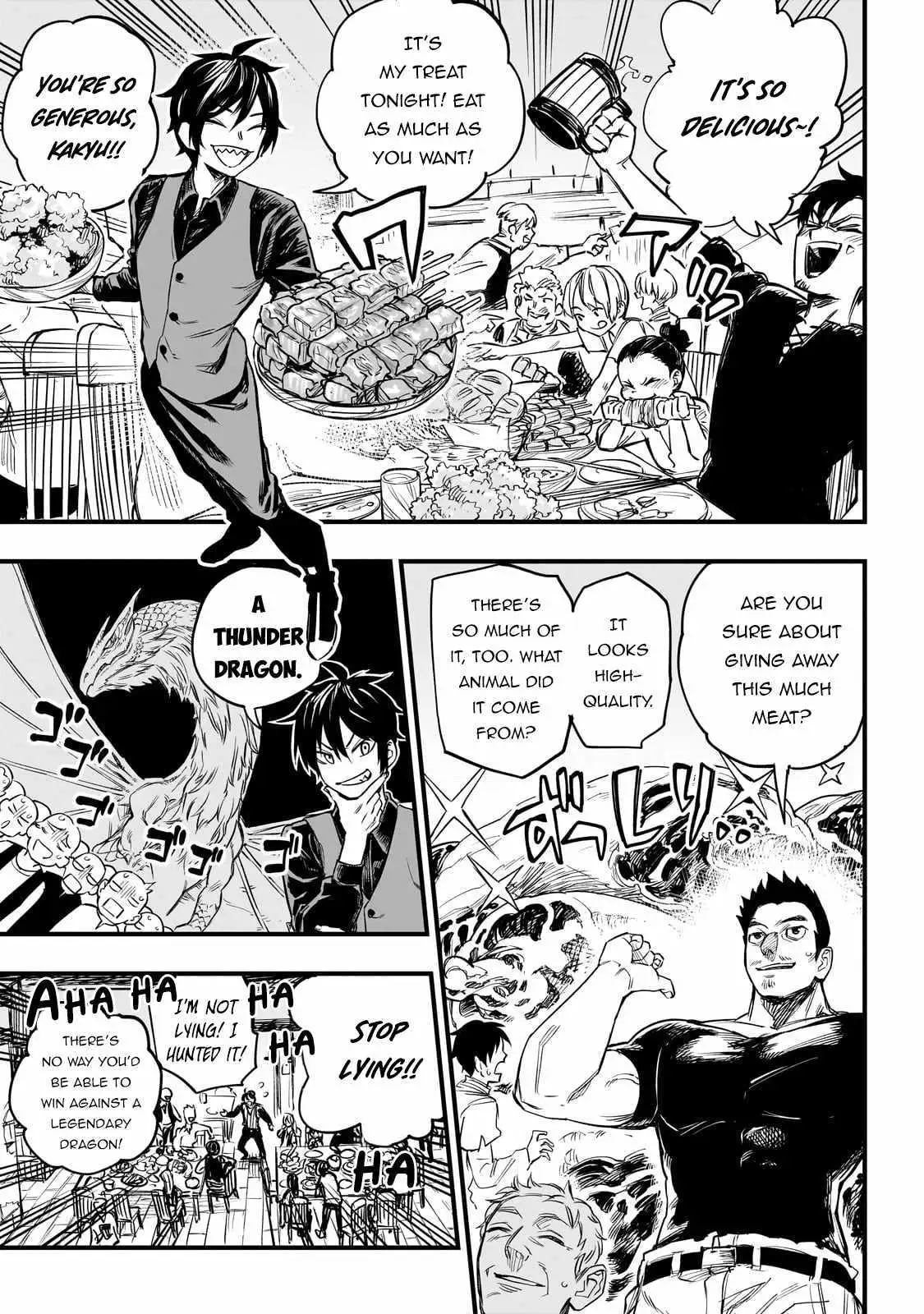 Tensei Akuma no Saikyou Yuusha Ikusei Keikaku Chapter 1 — Page 10