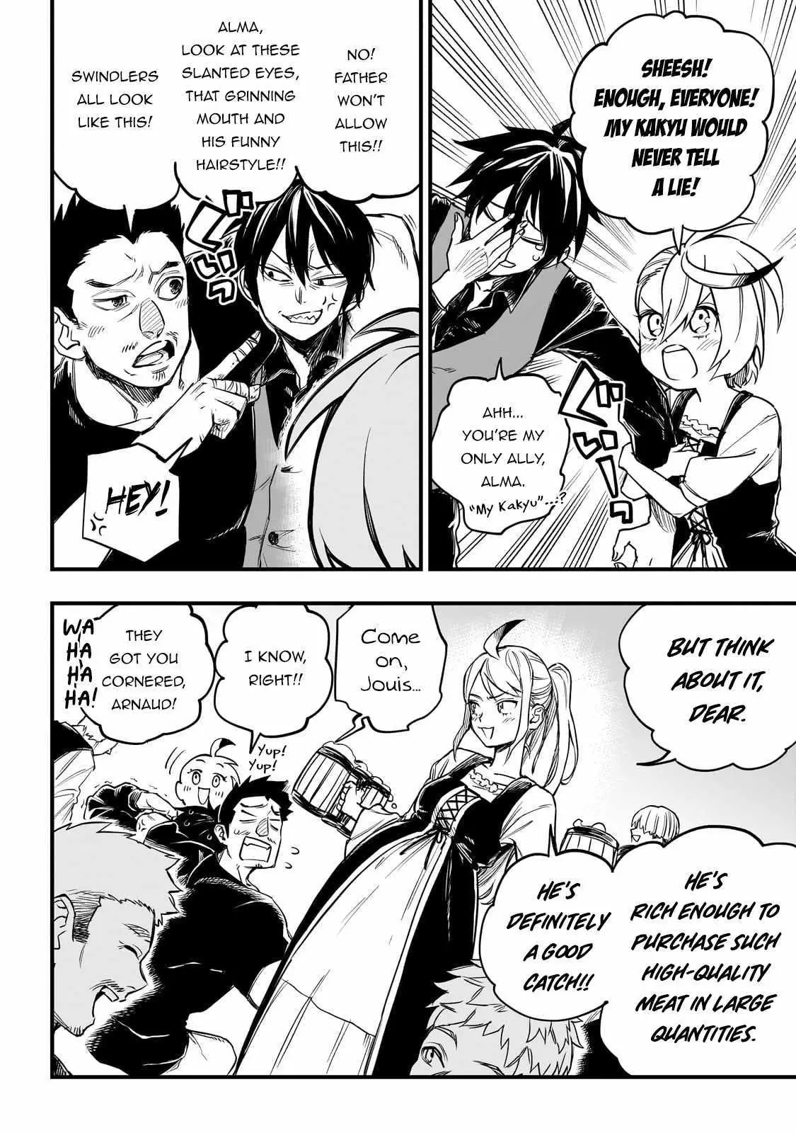 Tensei Akuma no Saikyou Yuusha Ikusei Keikaku Chapter 1 — Page 11