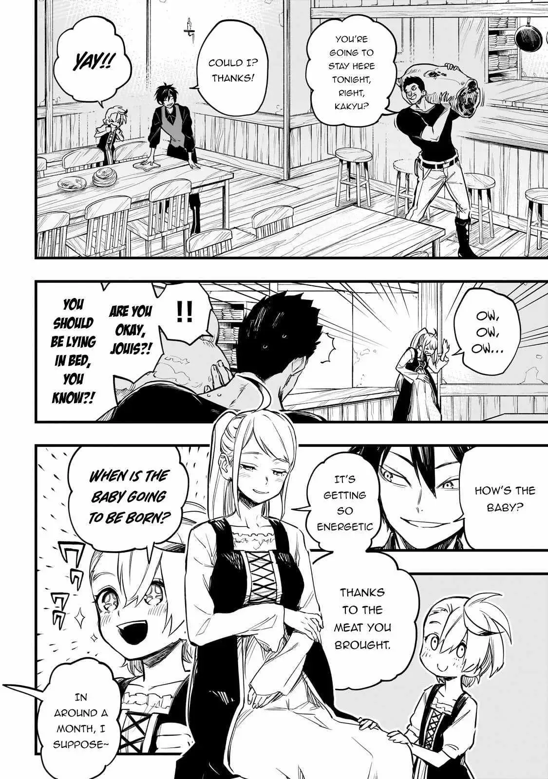 Tensei Akuma no Saikyou Yuusha Ikusei Keikaku Chapter 1 — Page 13