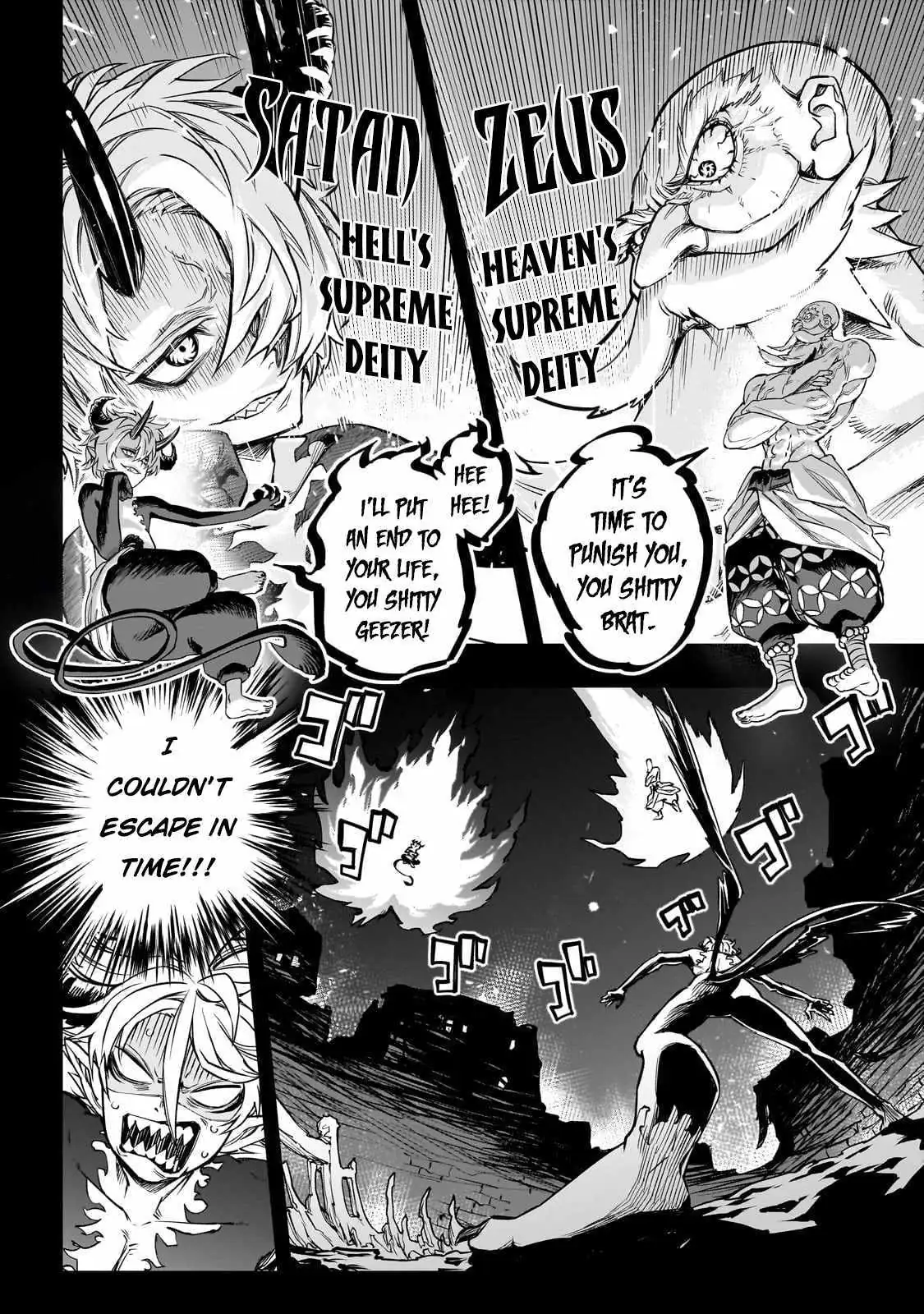 Tensei Akuma no Saikyou Yuusha Ikusei Keikaku Chapter 1 — Page 17