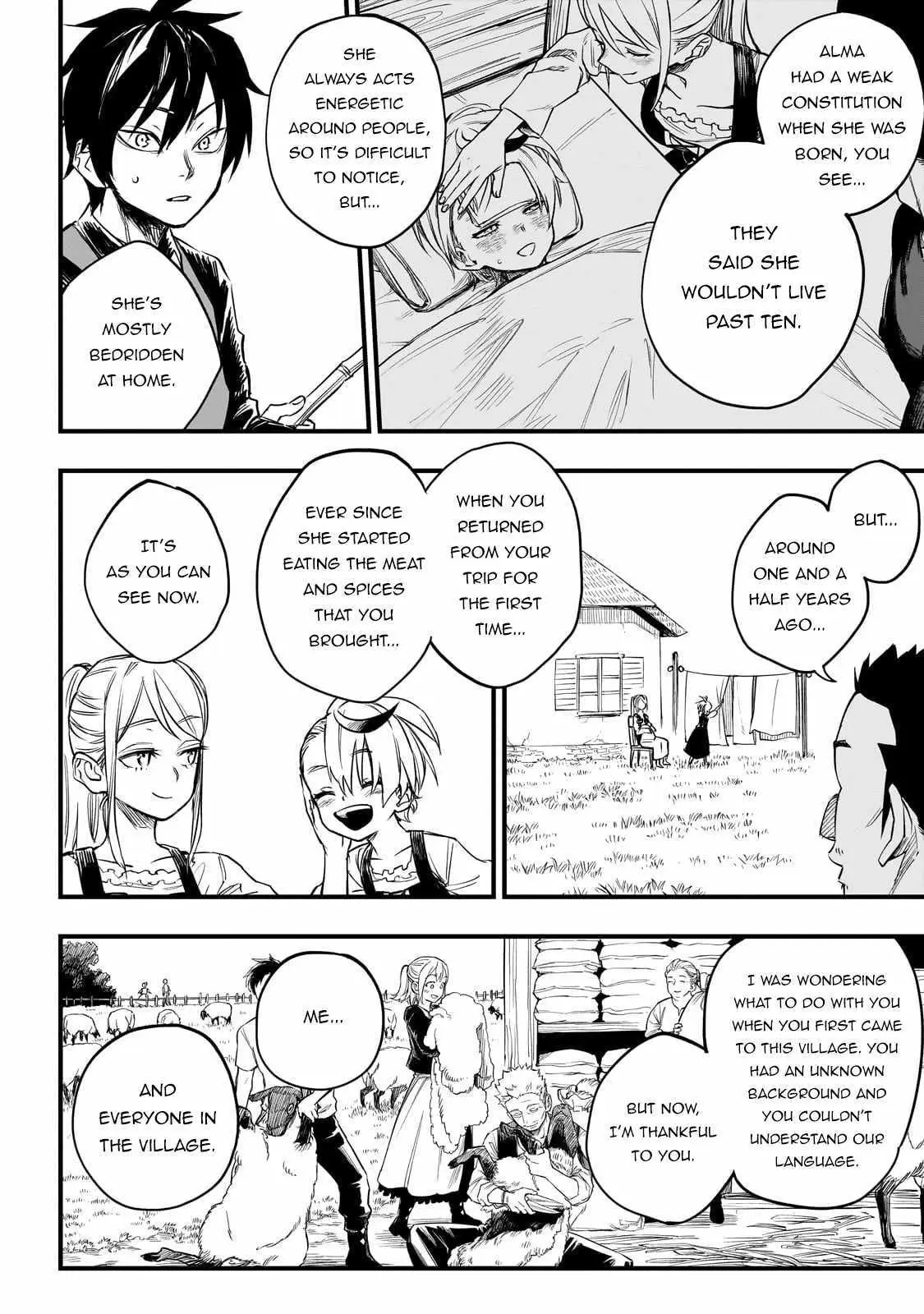 Tensei Akuma no Saikyou Yuusha Ikusei Keikaku Chapter 1 — Page 27