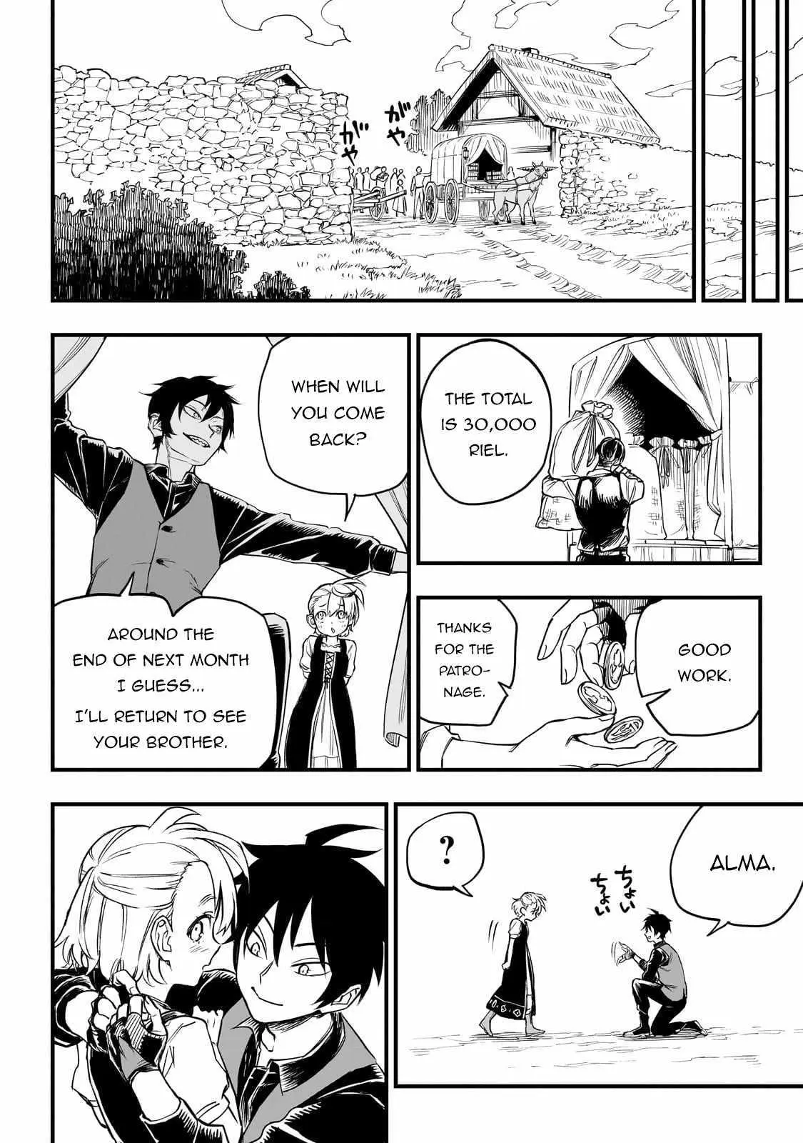 Tensei Akuma no Saikyou Yuusha Ikusei Keikaku Chapter 1 — Page 31
