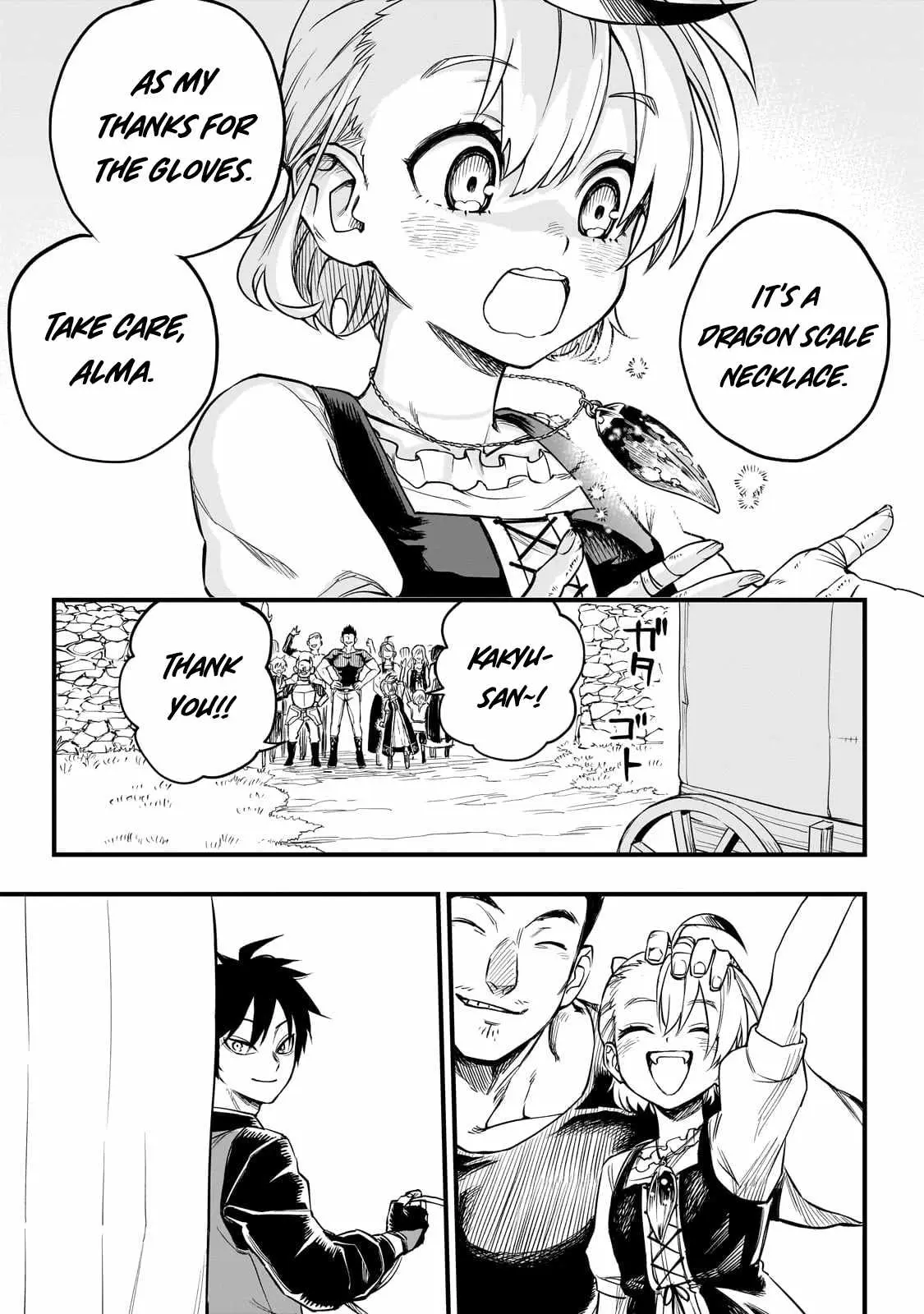 Tensei Akuma no Saikyou Yuusha Ikusei Keikaku Chapter 1 — Page 32