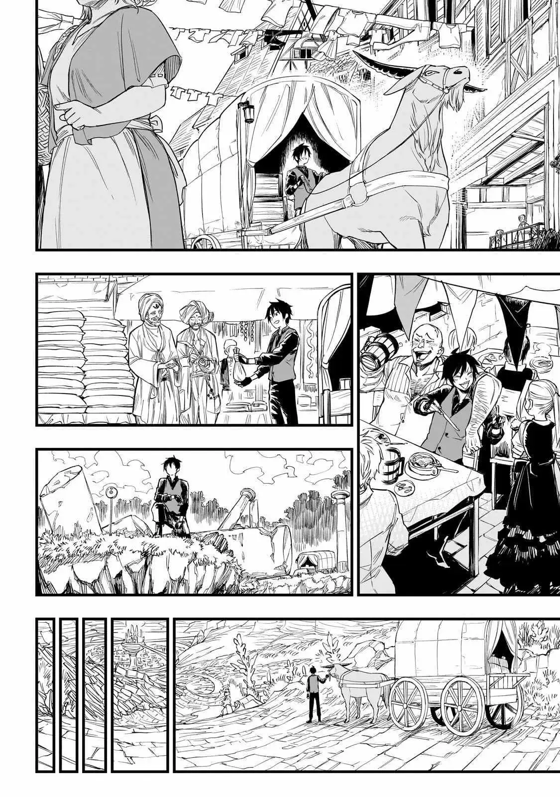 Tensei Akuma no Saikyou Yuusha Ikusei Keikaku Chapter 1 — Page 33