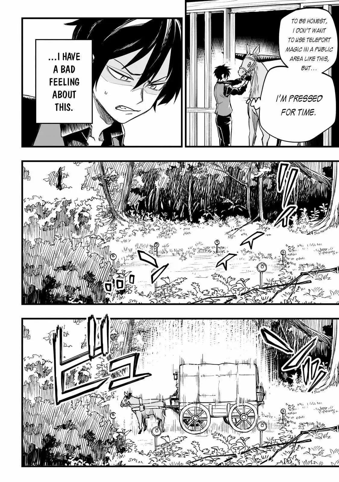 Tensei Akuma no Saikyou Yuusha Ikusei Keikaku Chapter 1 — Page 37