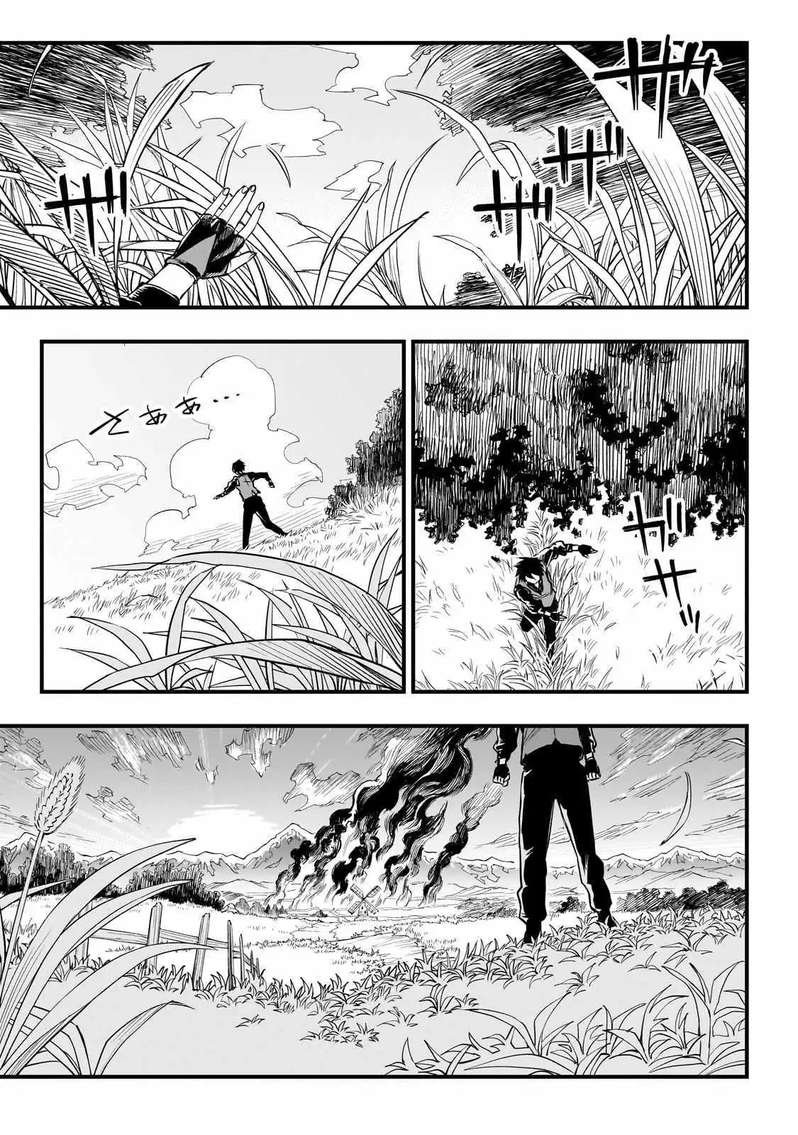 Tensei Akuma no Saikyou Yuusha Ikusei Keikaku Chapter 1 — Page 38