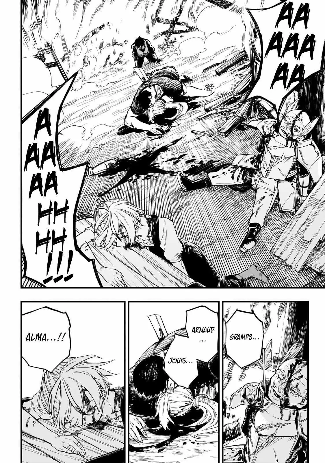 Tensei Akuma no Saikyou Yuusha Ikusei Keikaku Chapter 1 — Page 43