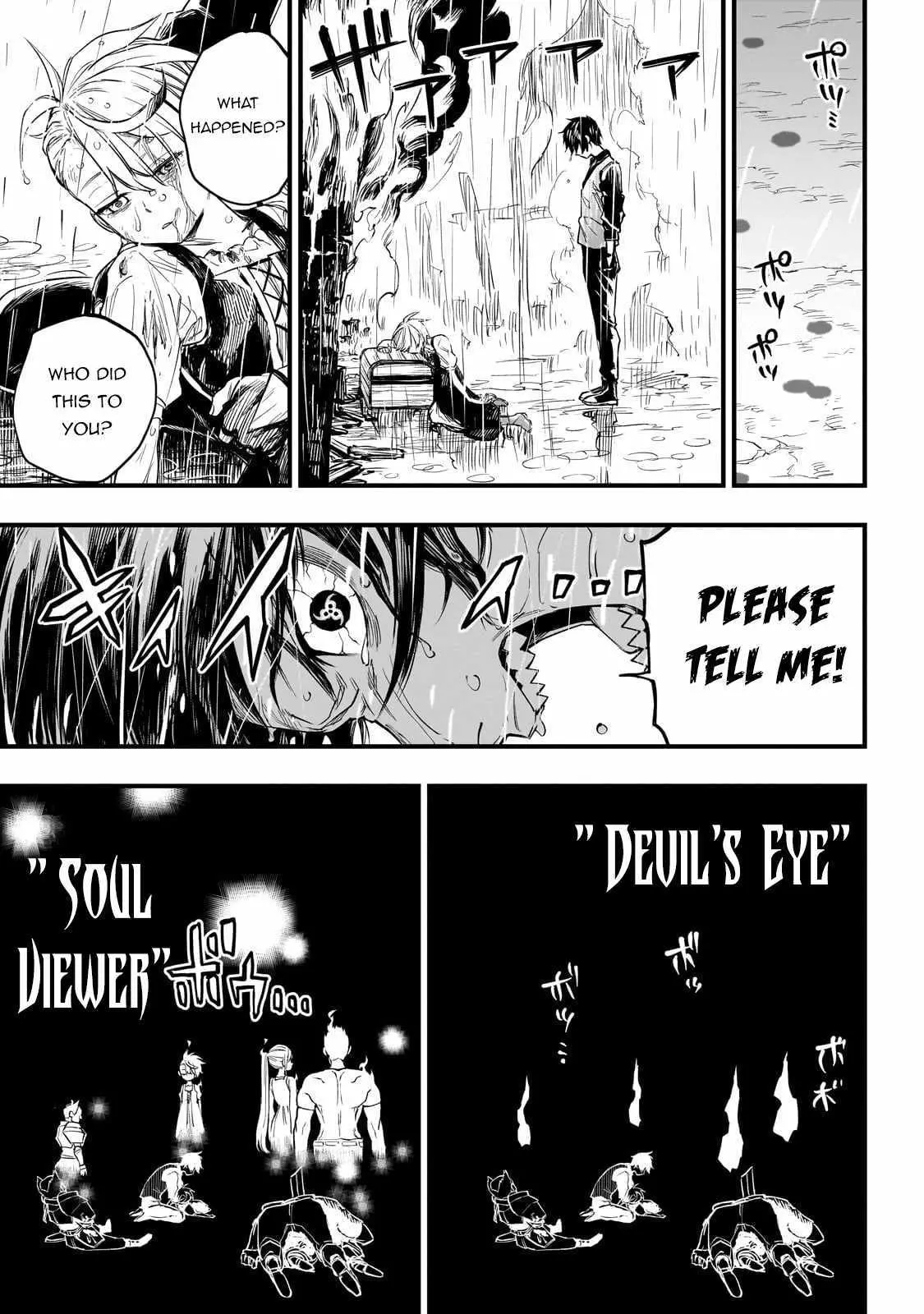 Tensei Akuma no Saikyou Yuusha Ikusei Keikaku Chapter 1 — Page 44