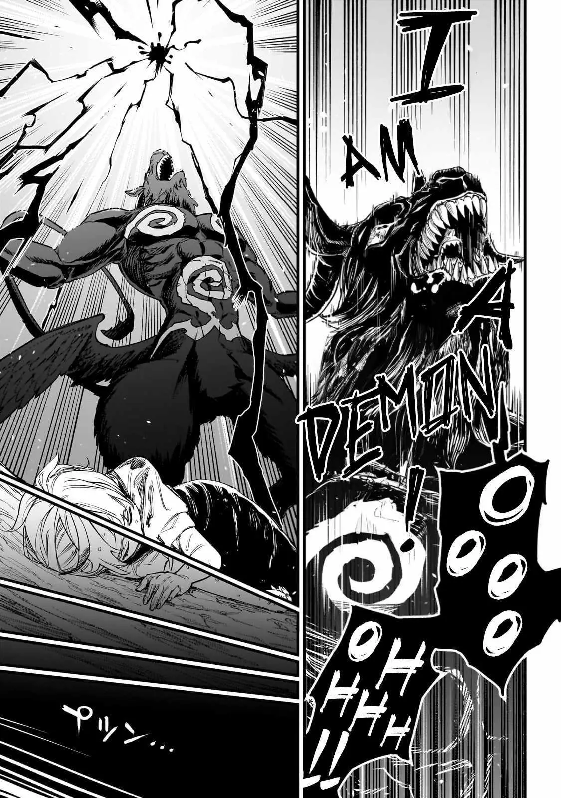Tensei Akuma no Saikyou Yuusha Ikusei Keikaku Chapter 1 — Page 57