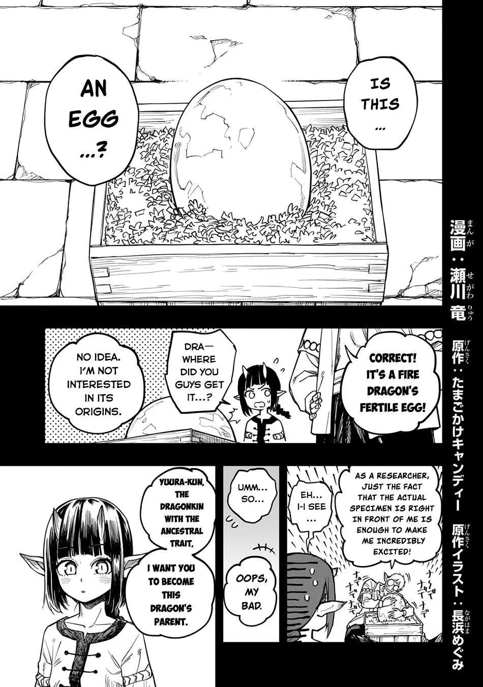 Tensei Akuma no Saikyou Yuusha Ikusei Keikaku Chapter 10 — Page 3