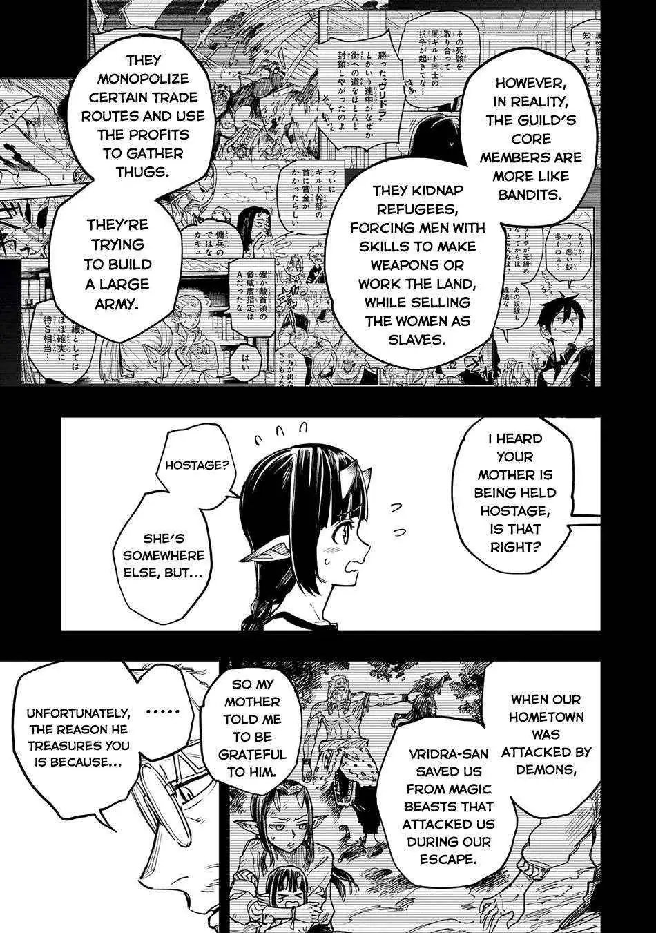 Tensei Akuma no Saikyou Yuusha Ikusei Keikaku Chapter 10 — Page 7