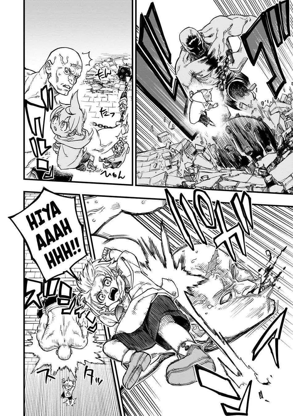 Tensei Akuma no Saikyou Yuusha Ikusei Keikaku Chapter 10 — Page 18