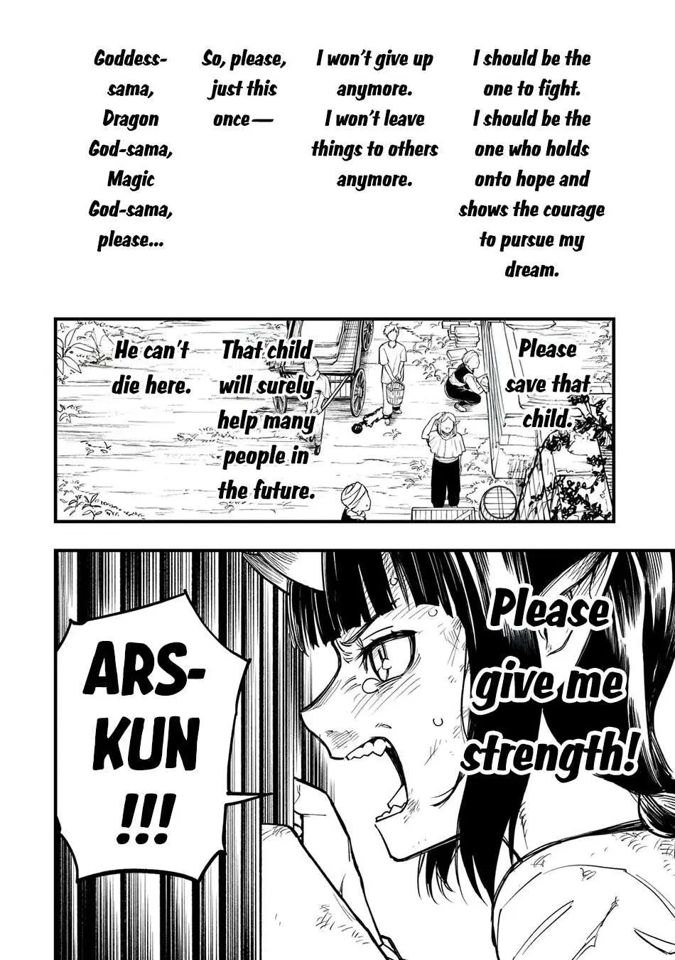 Tensei Akuma no Saikyou Yuusha Ikusei Keikaku Chapter 10 — Page 34