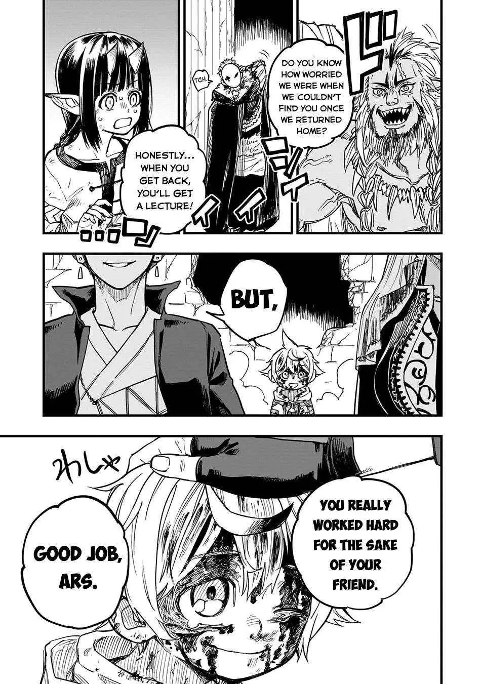 Tensei Akuma no Saikyou Yuusha Ikusei Keikaku Chapter 10 — Page 41