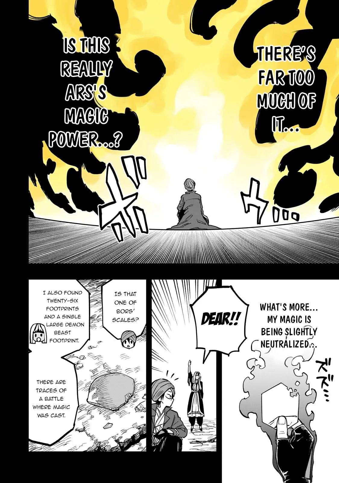 Tensei Akuma no Saikyou Yuusha Ikusei Keikaku Chapter 11 — Page 4
