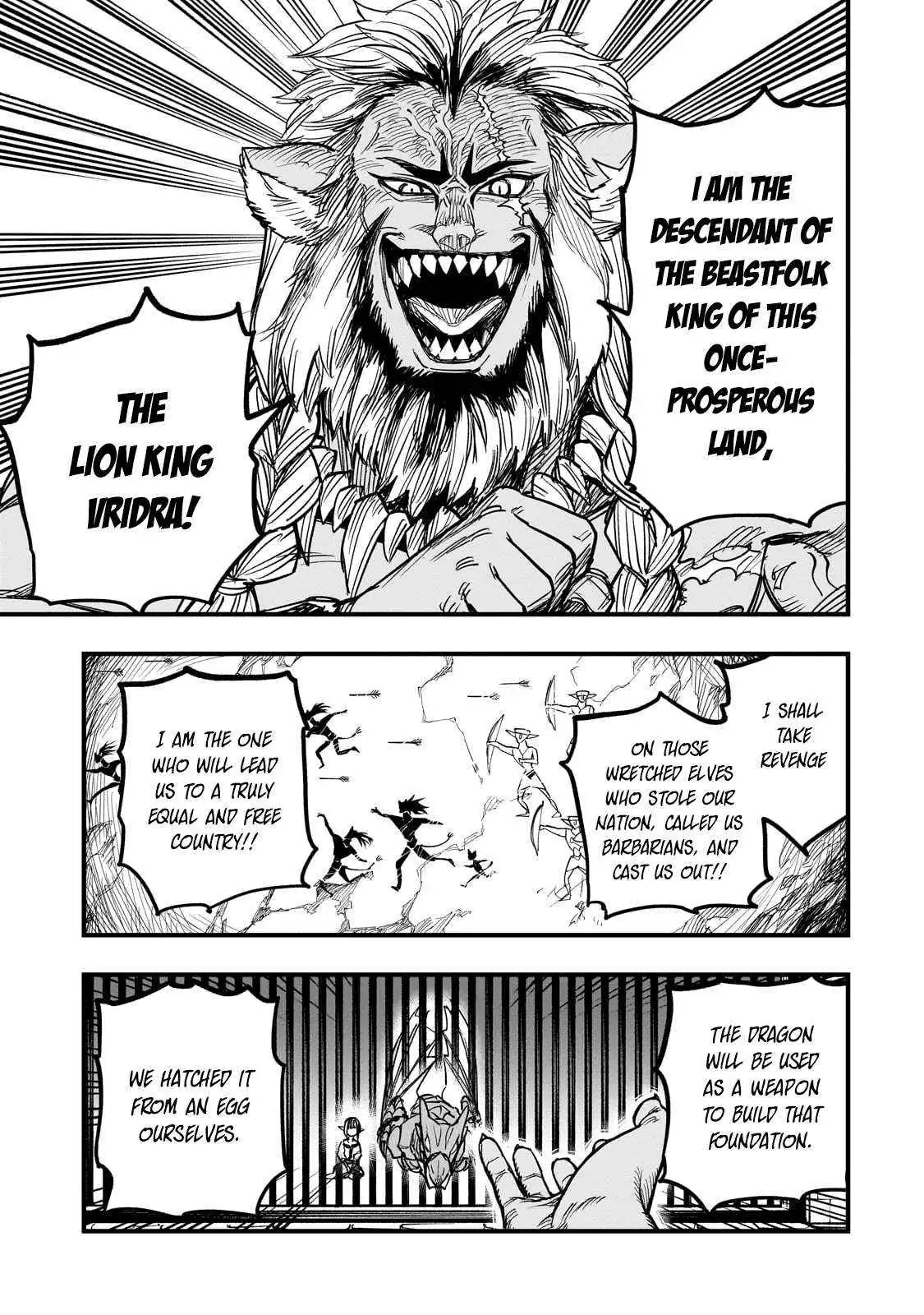 Tensei Akuma no Saikyou Yuusha Ikusei Keikaku Chapter 11 — Page 7