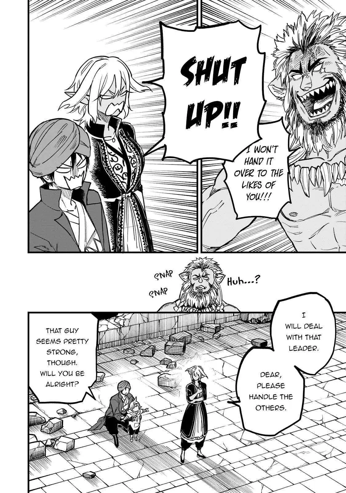Tensei Akuma no Saikyou Yuusha Ikusei Keikaku Chapter 11 — Page 8