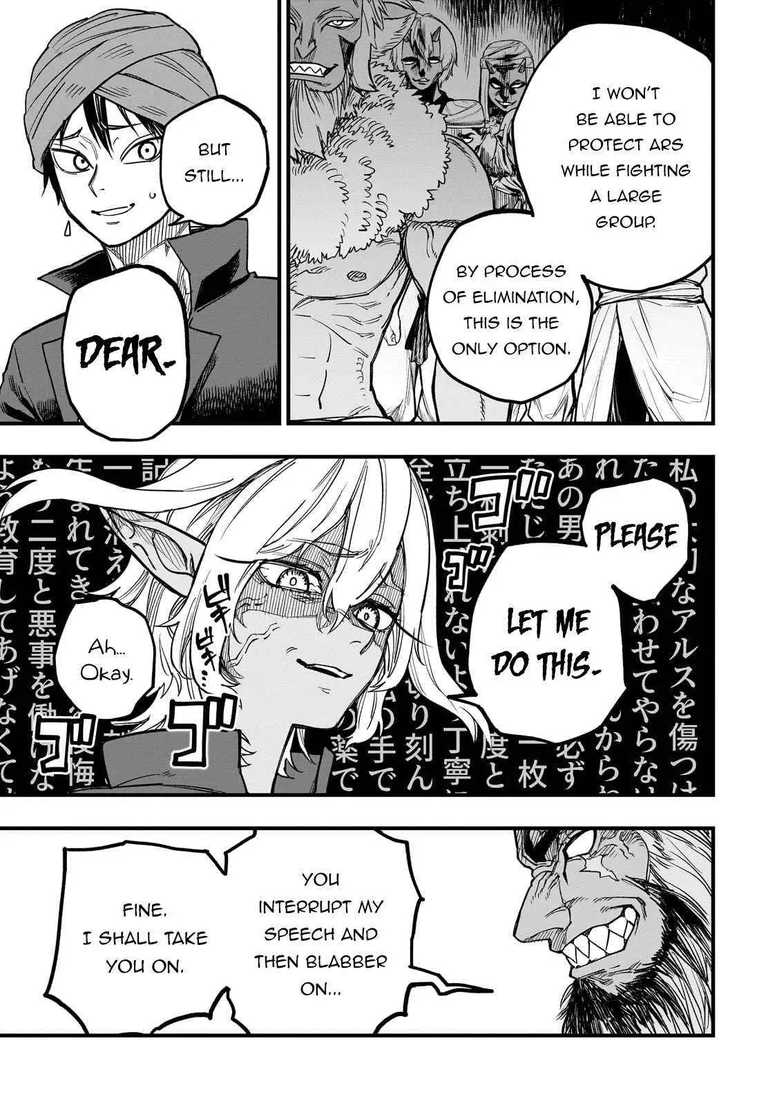 Tensei Akuma no Saikyou Yuusha Ikusei Keikaku Chapter 11 — Page 9