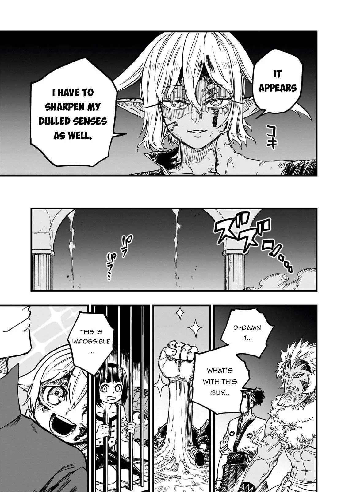 Tensei Akuma no Saikyou Yuusha Ikusei Keikaku Chapter 11 — Page 17