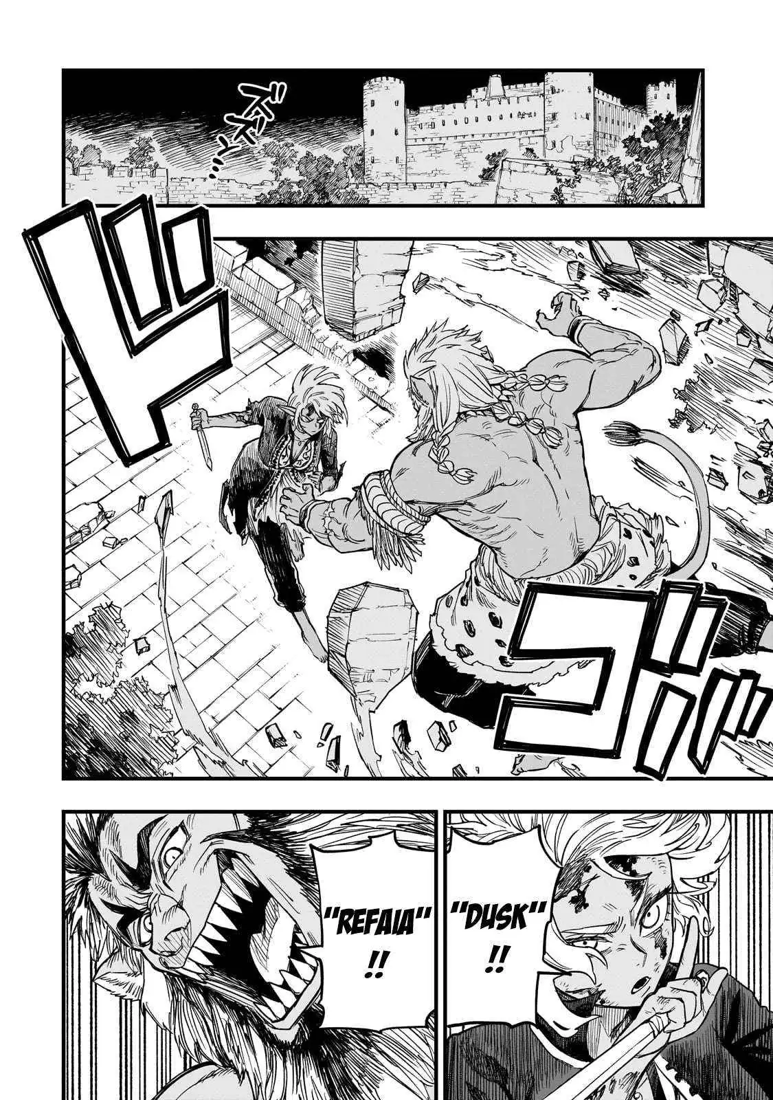 Tensei Akuma no Saikyou Yuusha Ikusei Keikaku Chapter 11 — Page 26