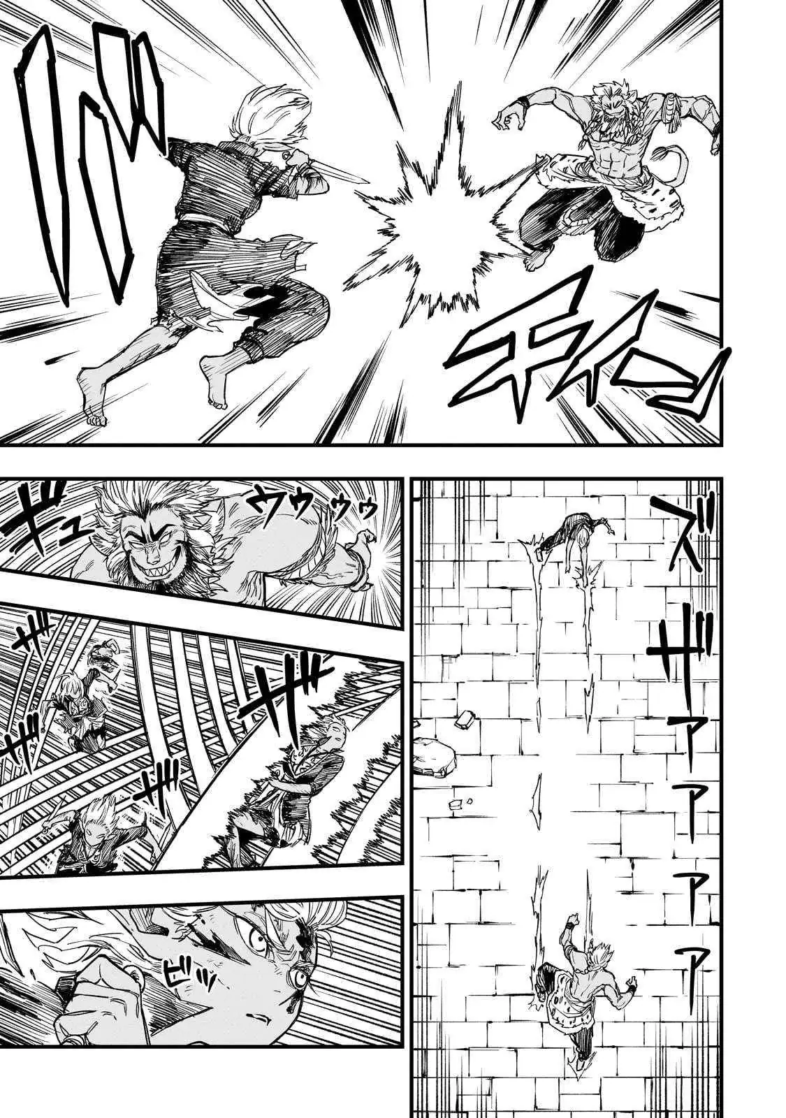 Tensei Akuma no Saikyou Yuusha Ikusei Keikaku Chapter 11 — Page 27