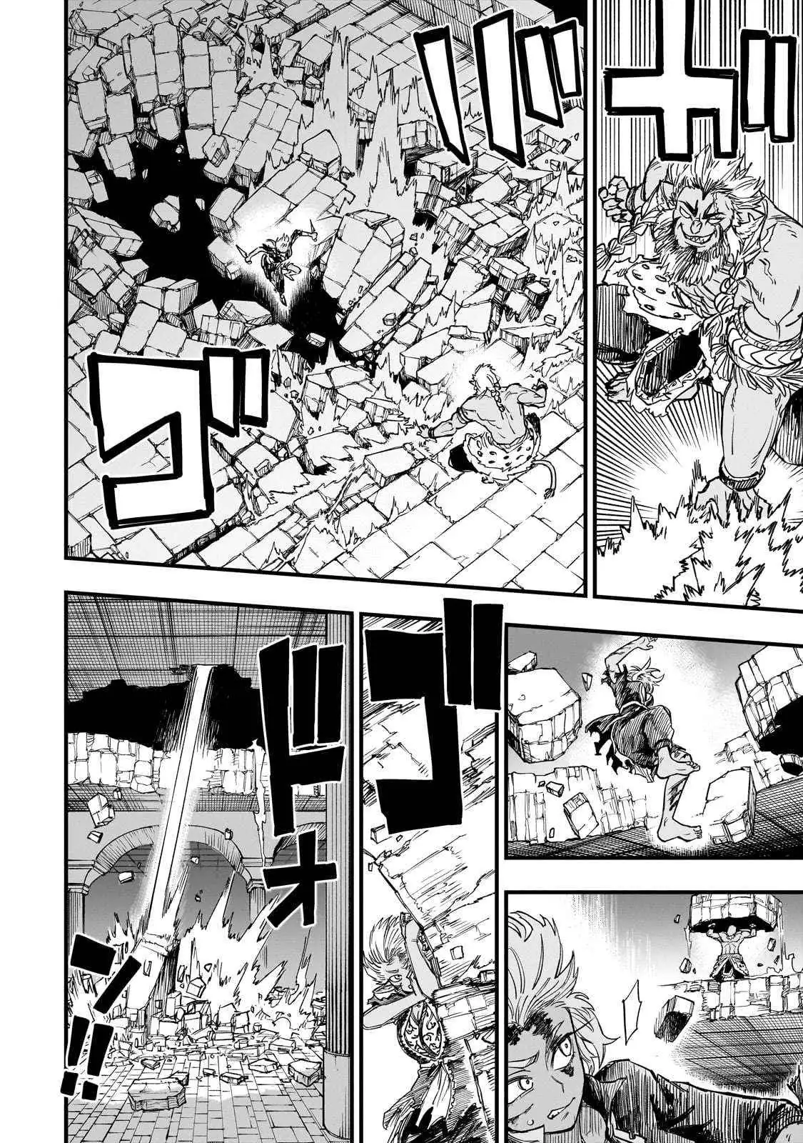 Tensei Akuma no Saikyou Yuusha Ikusei Keikaku Chapter 11 — Page 28
